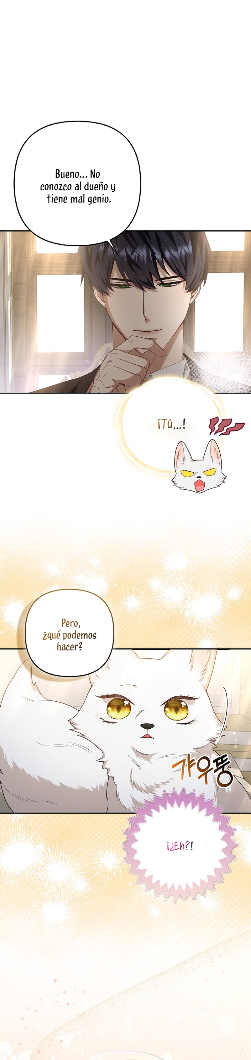 La princesa zorra del Gran Ducado Capítulo 4 - Página 26