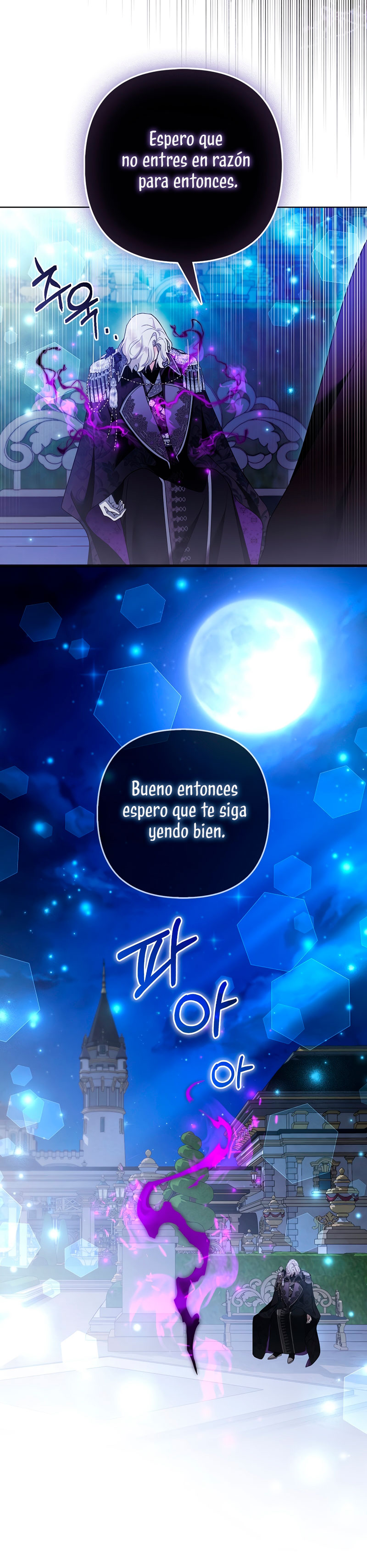 La princesa zorra del Gran Ducado Capítulo 40 - Página 13