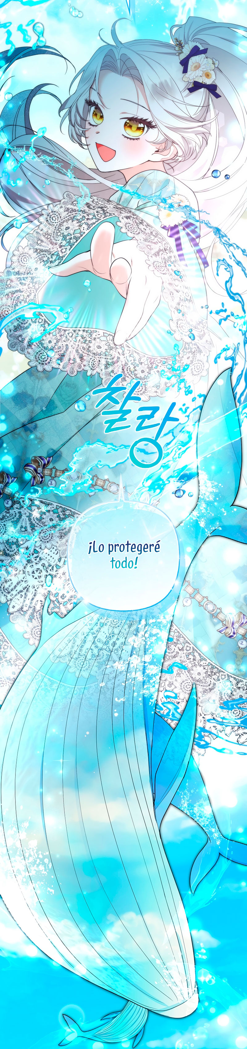 La princesa zorra del Gran Ducado Capítulo 40 - Página 36