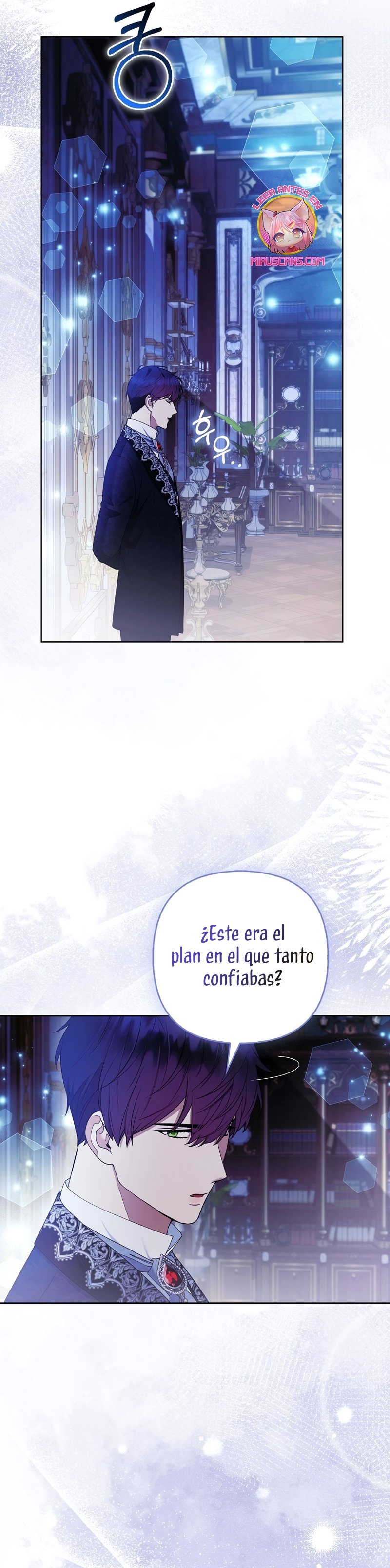 La princesa zorra del Gran Ducado Capítulo 41 - Página 13