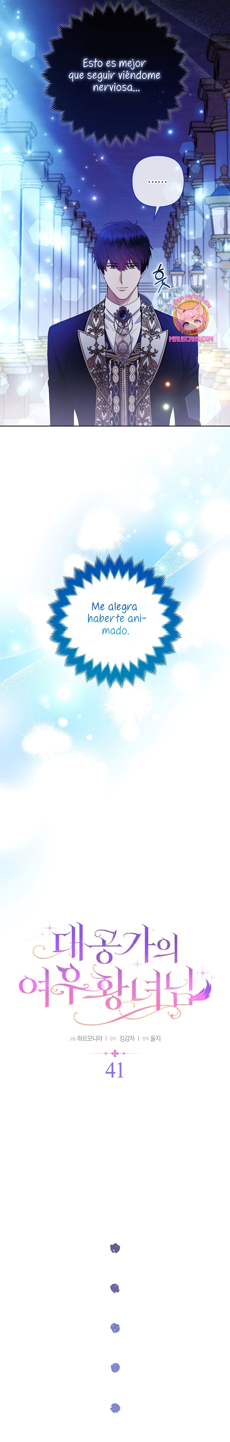 La princesa zorra del Gran Ducado Capítulo 41 - Página 9