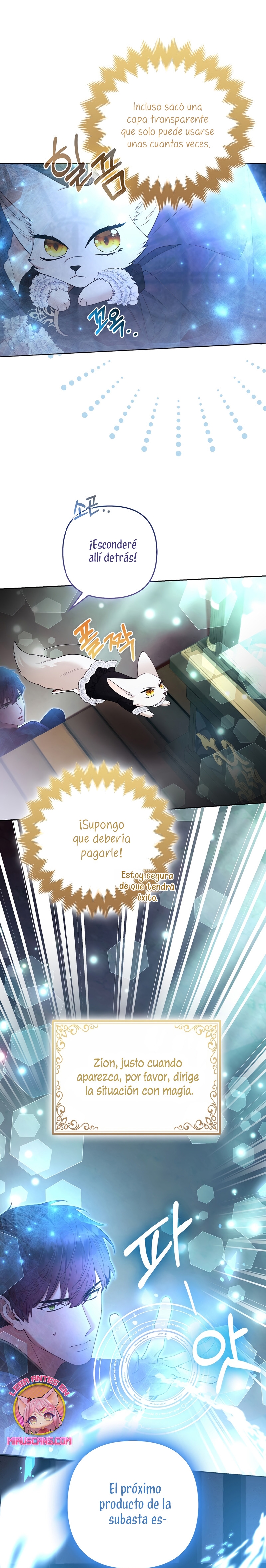 La princesa zorra del Gran Ducado Capítulo 42 - Página 12