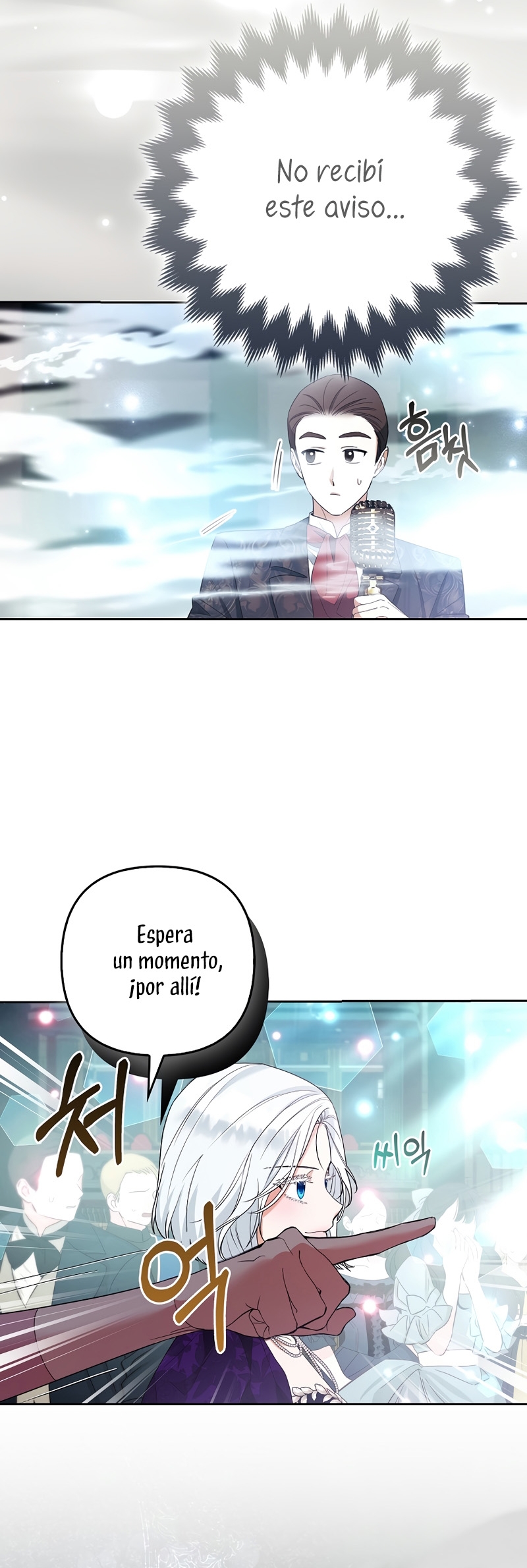 La princesa zorra del Gran Ducado Capítulo 42 - Página 14