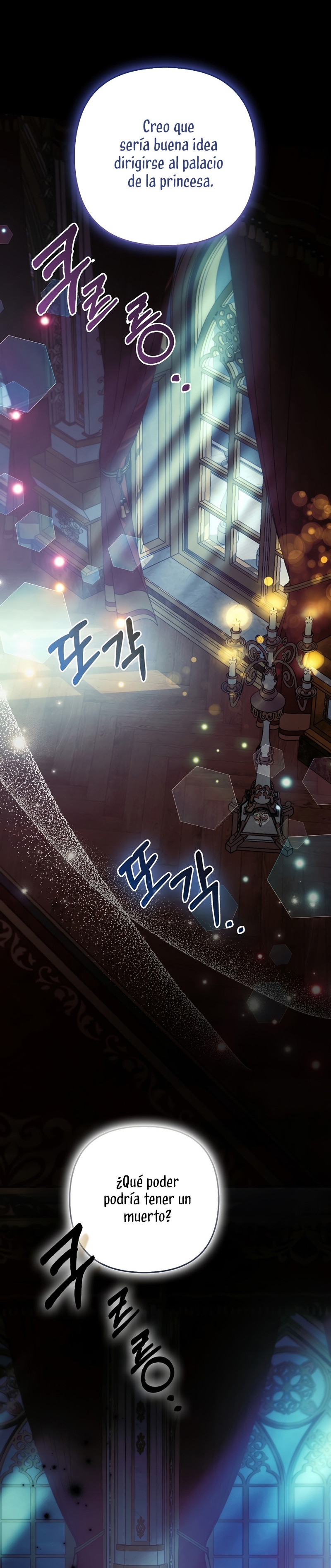La princesa zorra del Gran Ducado Capítulo 42 - Página 35