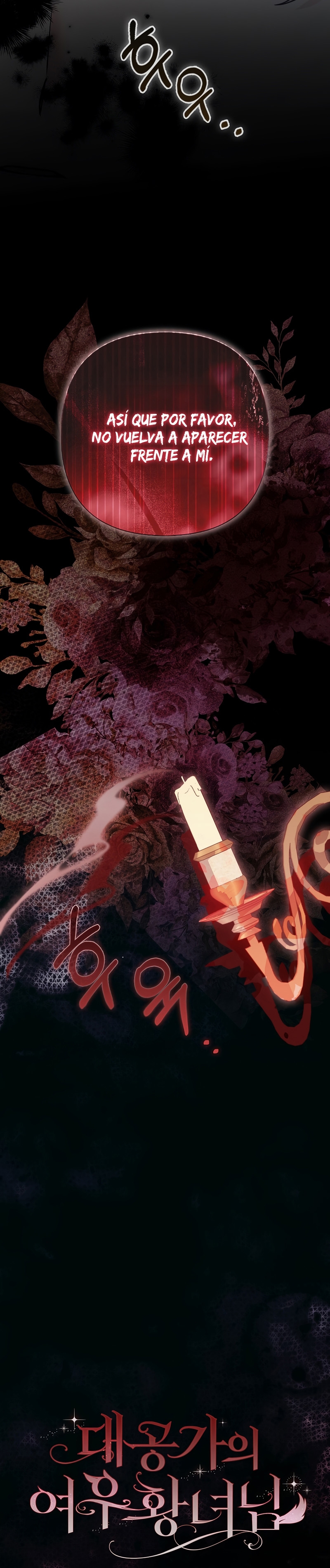 La princesa zorra del Gran Ducado Capítulo 42 - Página 37