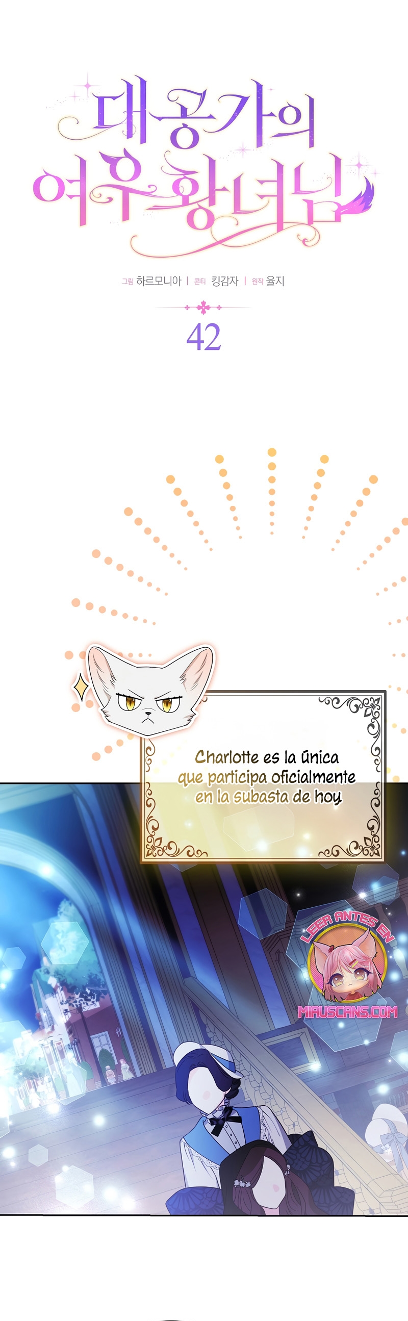 La princesa zorra del Gran Ducado Capítulo 42 - Página 8