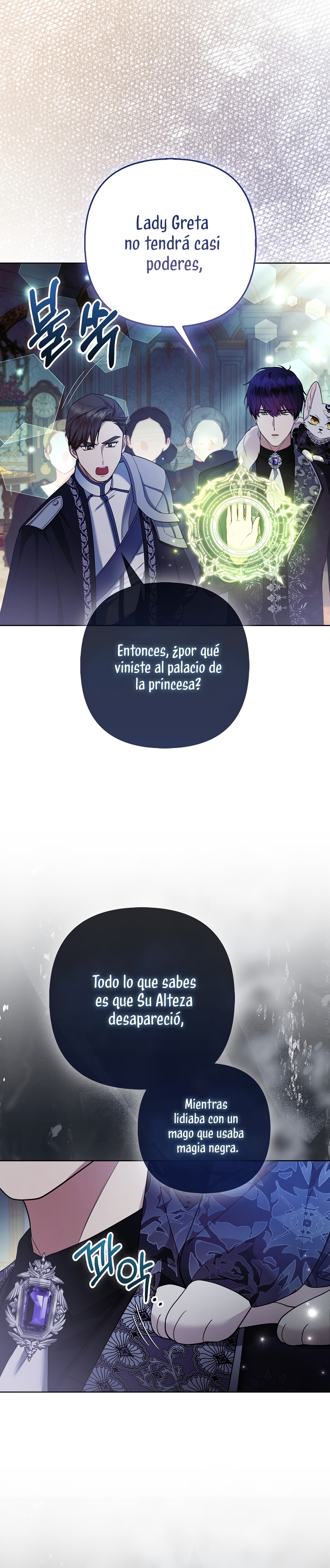 La princesa zorra del Gran Ducado Capítulo 43 - Página 22