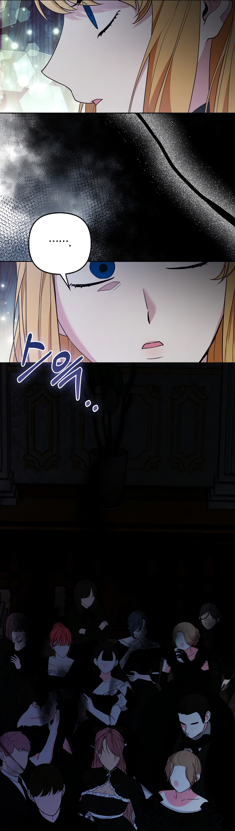 La princesa zorra del Gran Ducado Capítulo 43 - Página 6