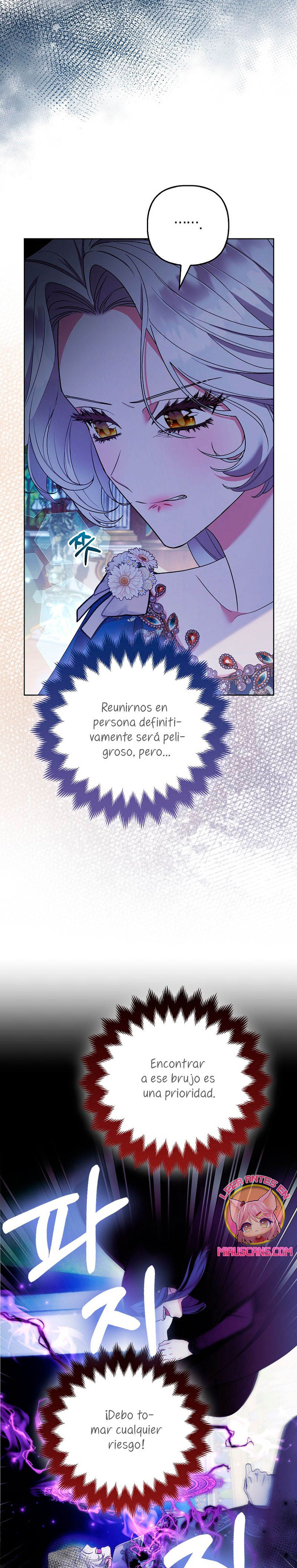 La princesa zorra del Gran Ducado Capítulo 45 - Página 16