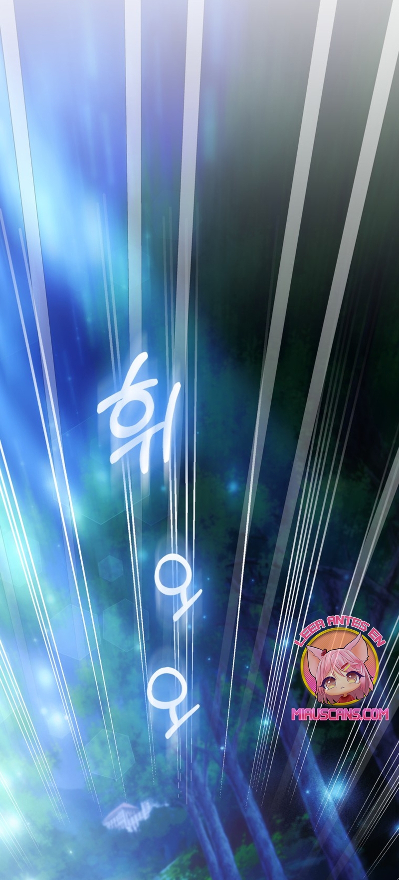 La princesa zorra del Gran Ducado Capítulo 46 - Página 13