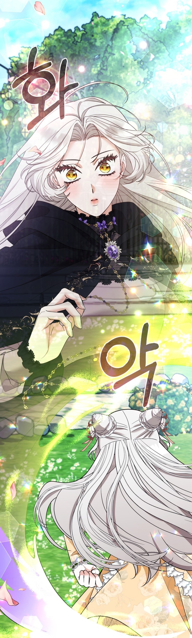 La princesa zorra del Gran Ducado Capítulo 46 - Página 33