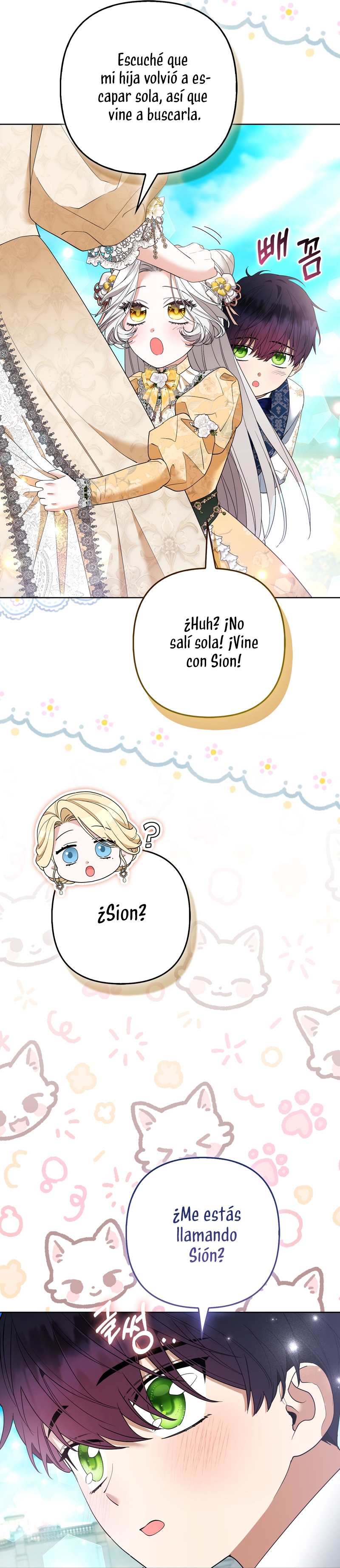 La princesa zorra del Gran Ducado Capítulo 47 - Página 34