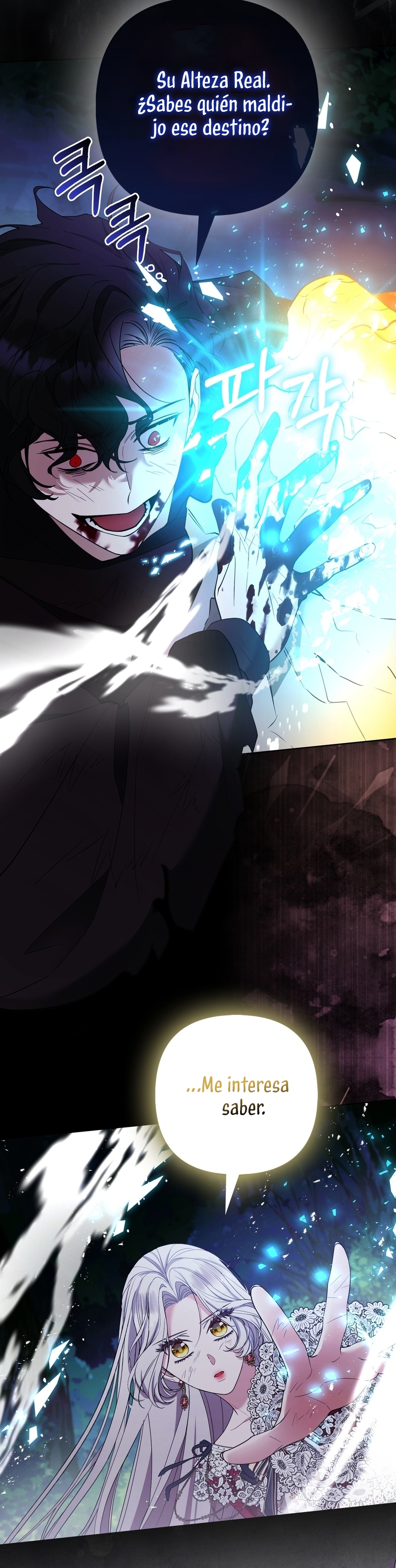 La princesa zorra del Gran Ducado Capítulo 48 - Página 33