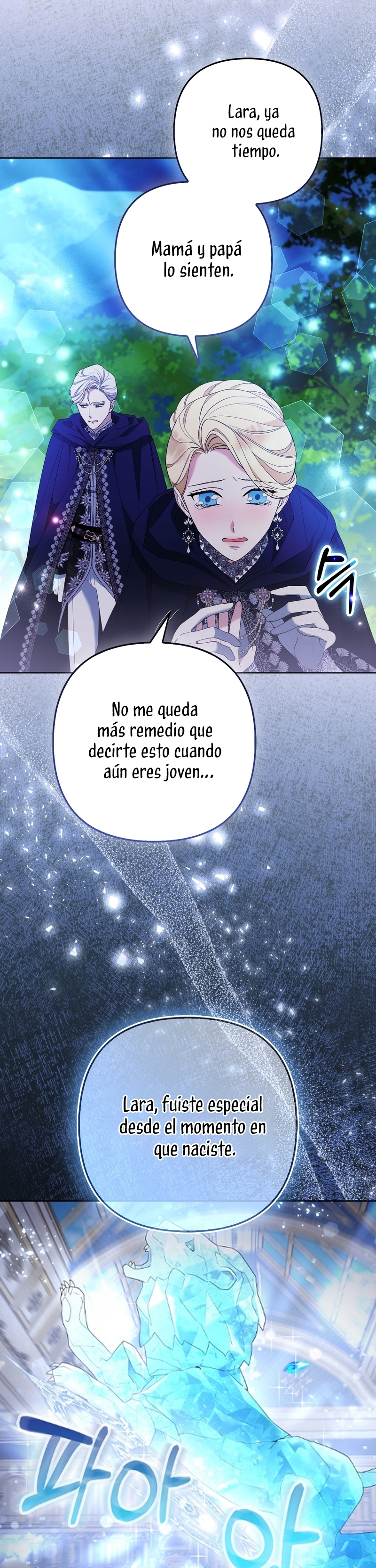 La princesa zorra del Gran Ducado Capítulo 49 - Página 17