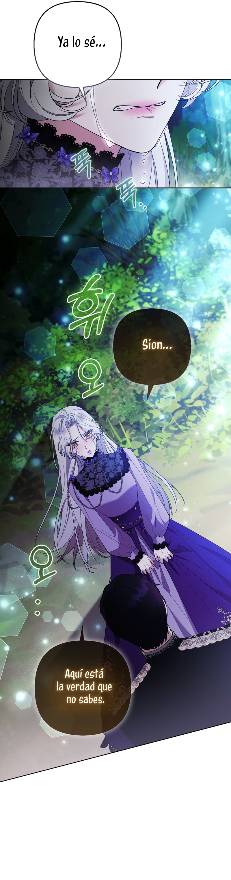 La princesa zorra del Gran Ducado Capítulo 49 - Página 27