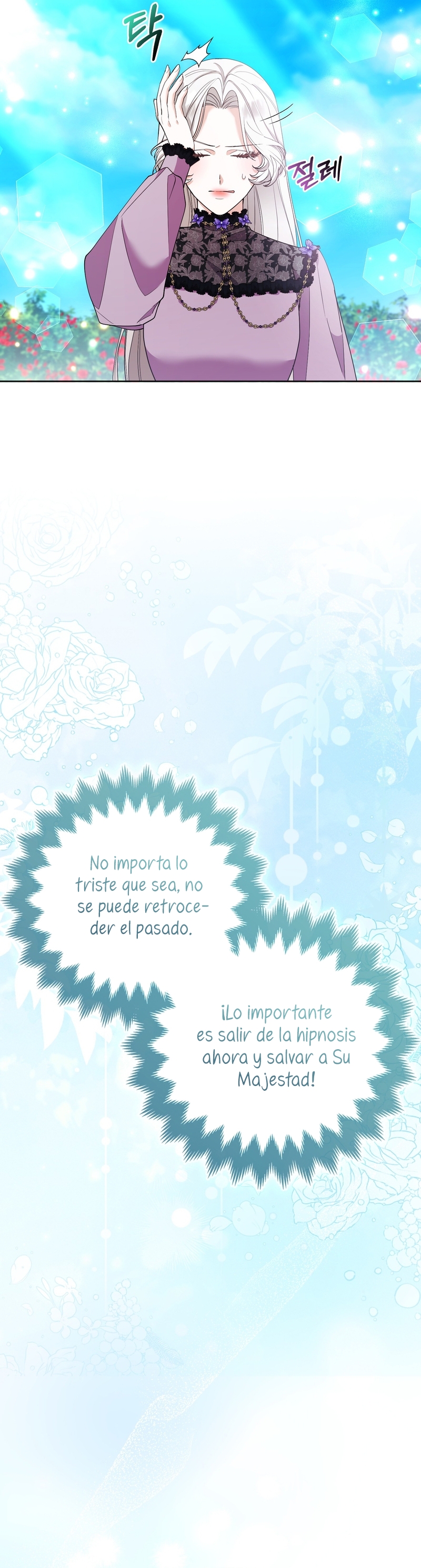 La princesa zorra del Gran Ducado Capítulo 50 - Página 23