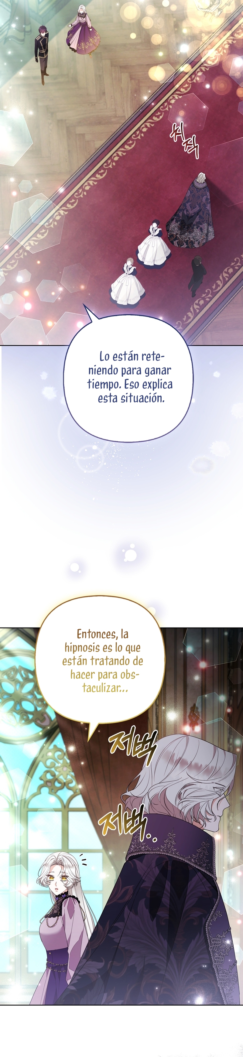 La princesa zorra del Gran Ducado Capítulo 50 - Página 27