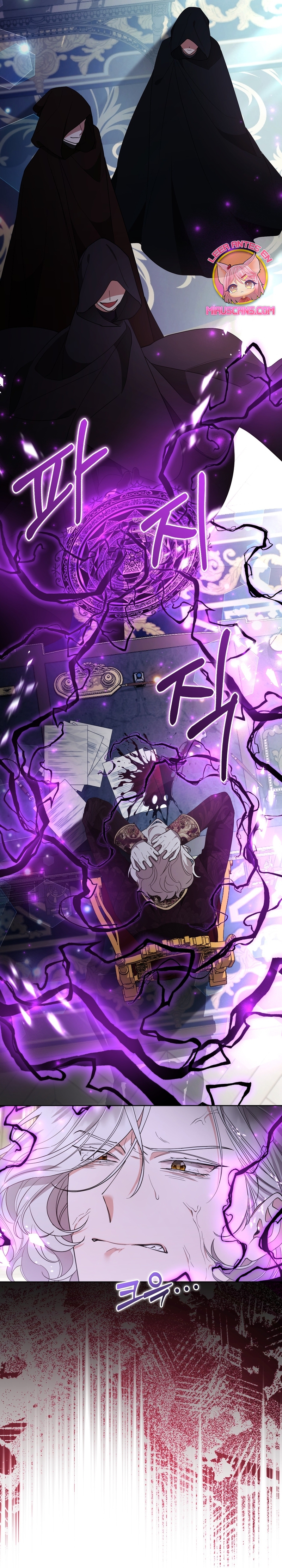 La princesa zorra del Gran Ducado Capítulo 50 - Página 29