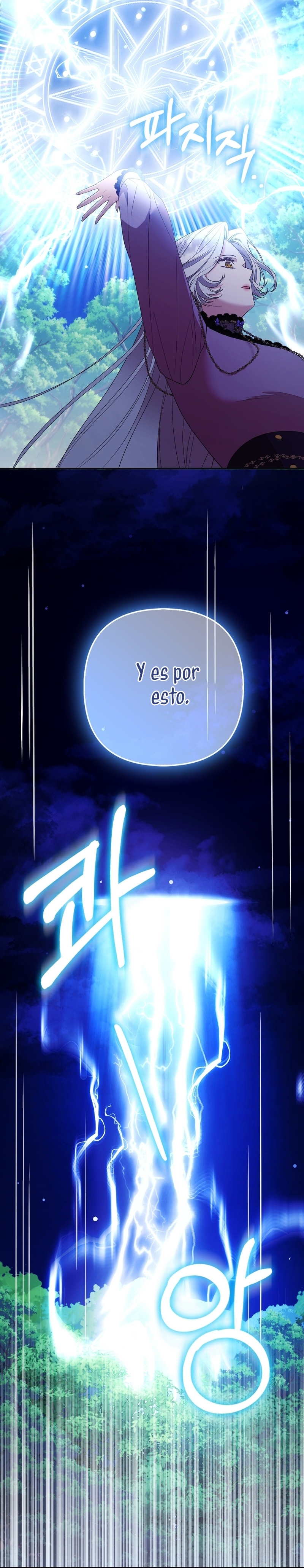 La princesa zorra del Gran Ducado Capítulo 51 - Página 24