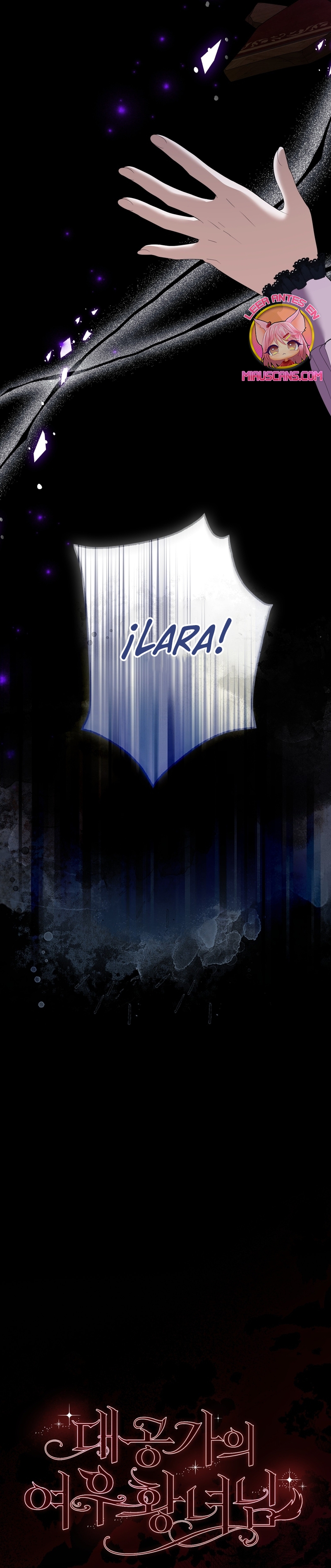 La princesa zorra del Gran Ducado Capítulo 51 - Página 7