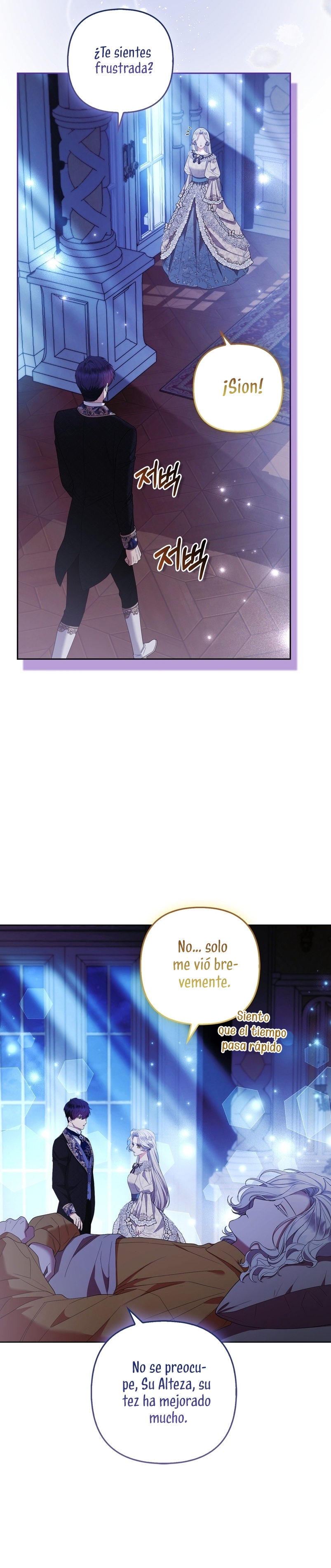 La princesa zorra del Gran Ducado Capítulo 52 - Página 24