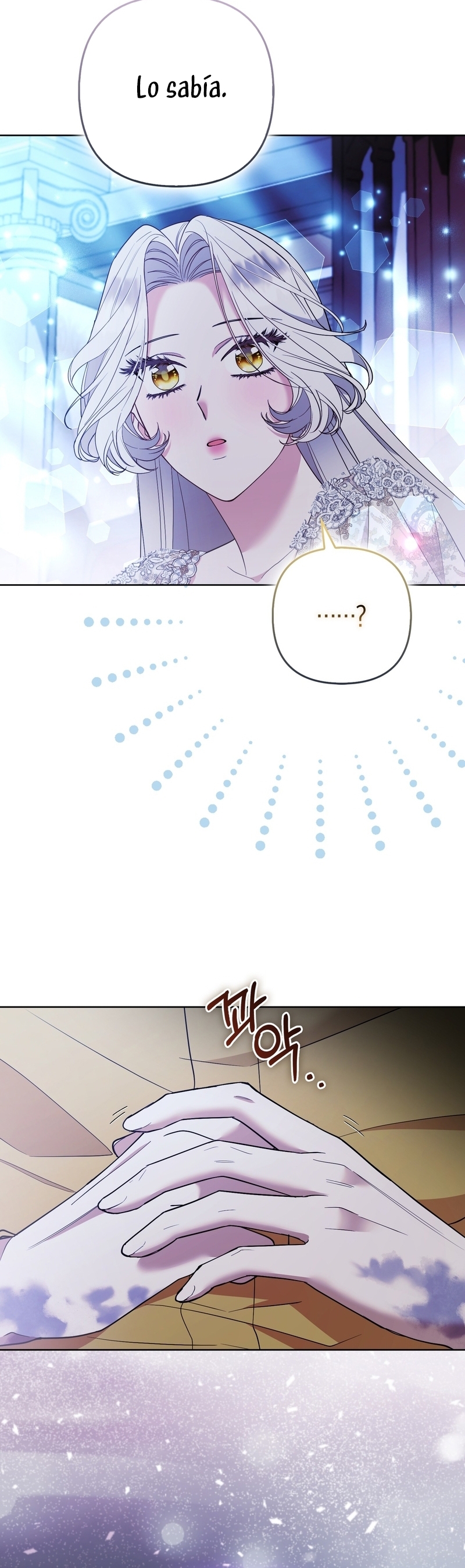 La princesa zorra del Gran Ducado Capítulo 53 - Página 17