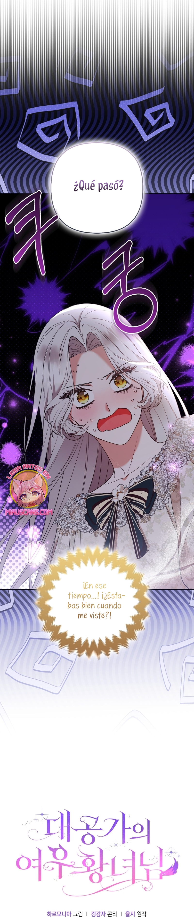 La princesa zorra del Gran Ducado Capítulo 53 - Página 33