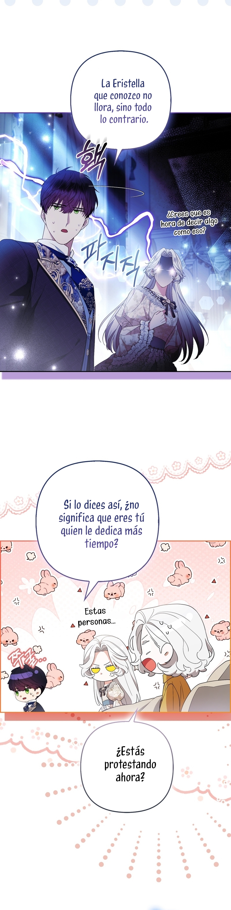 La princesa zorra del Gran Ducado Capítulo 53 - Página 6