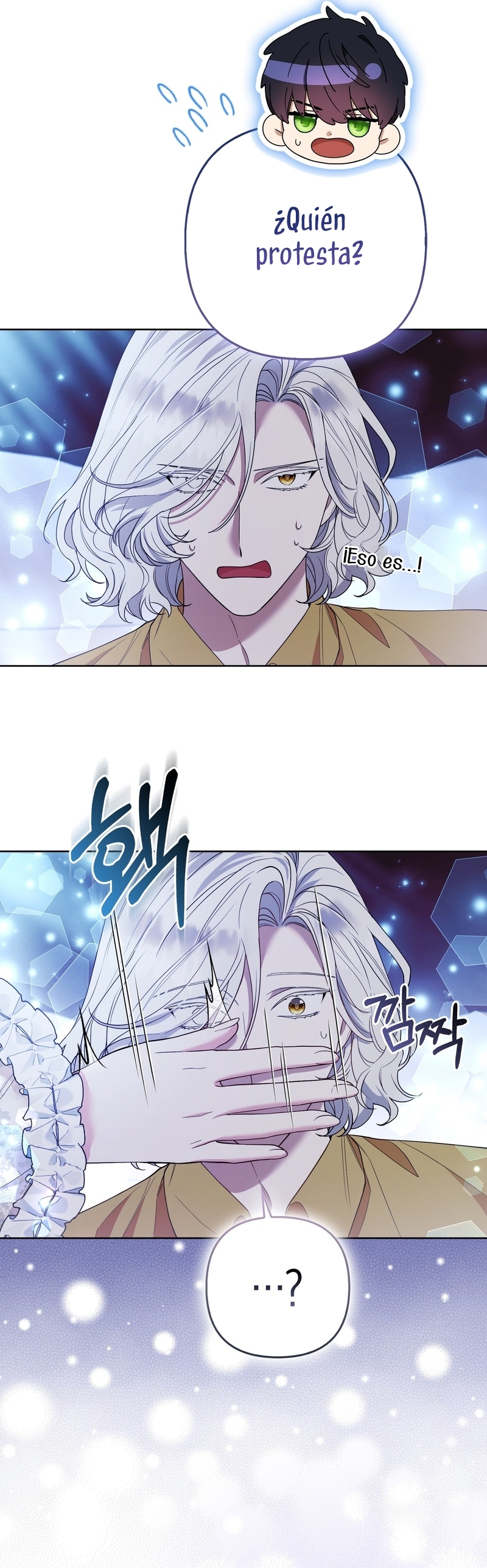 La princesa zorra del Gran Ducado Capítulo 53 - Página 7