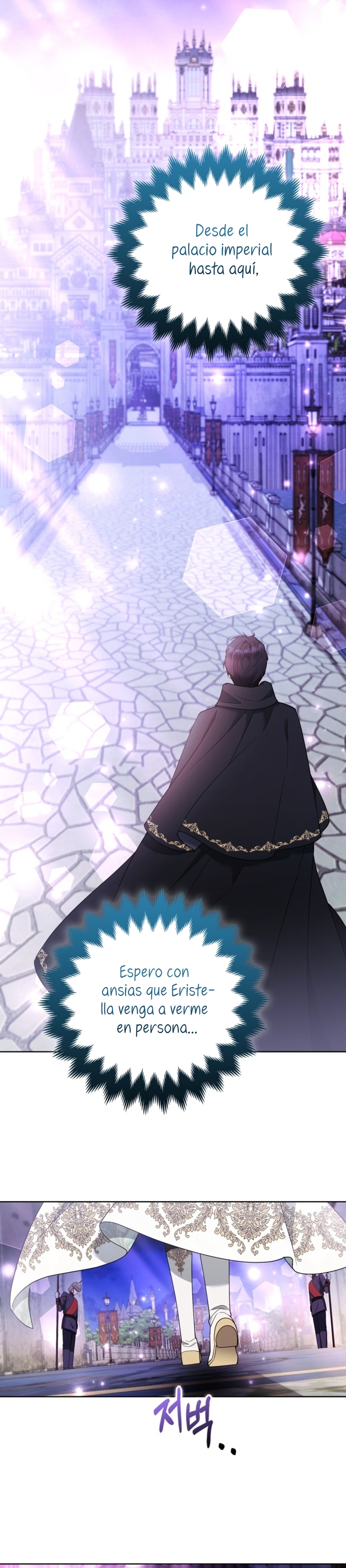 La princesa zorra del Gran Ducado Capítulo 54 - Página 23