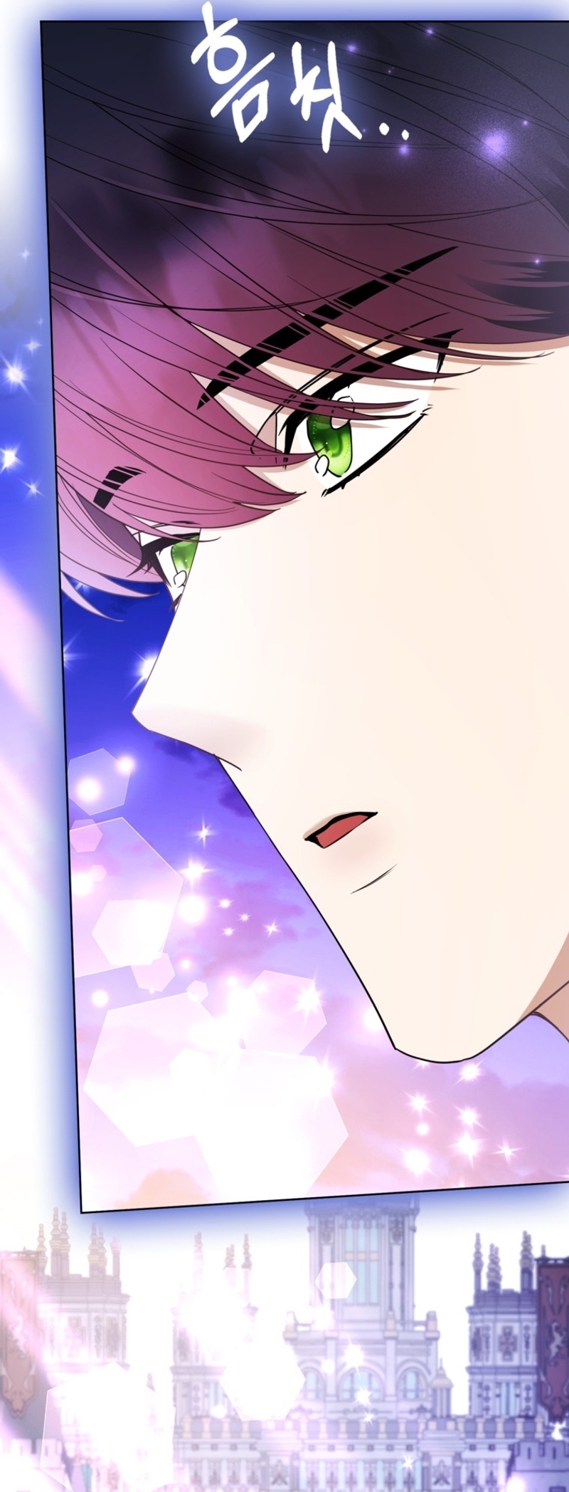 La princesa zorra del Gran Ducado Capítulo 54 - Página 25