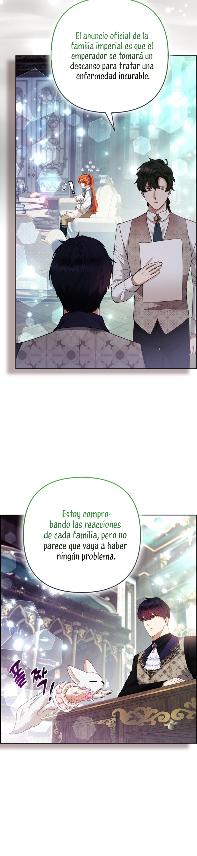 La princesa zorra del Gran Ducado Capítulo 54 - Página 31