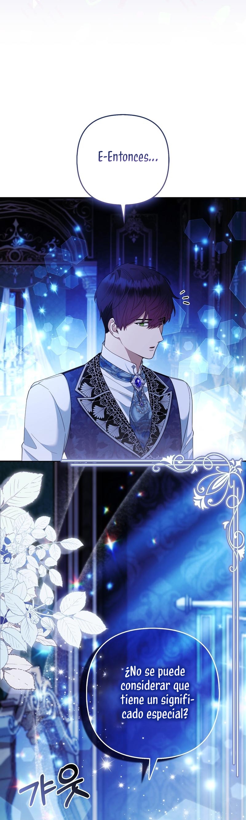 La princesa zorra del Gran Ducado Capítulo 55 - Página 26