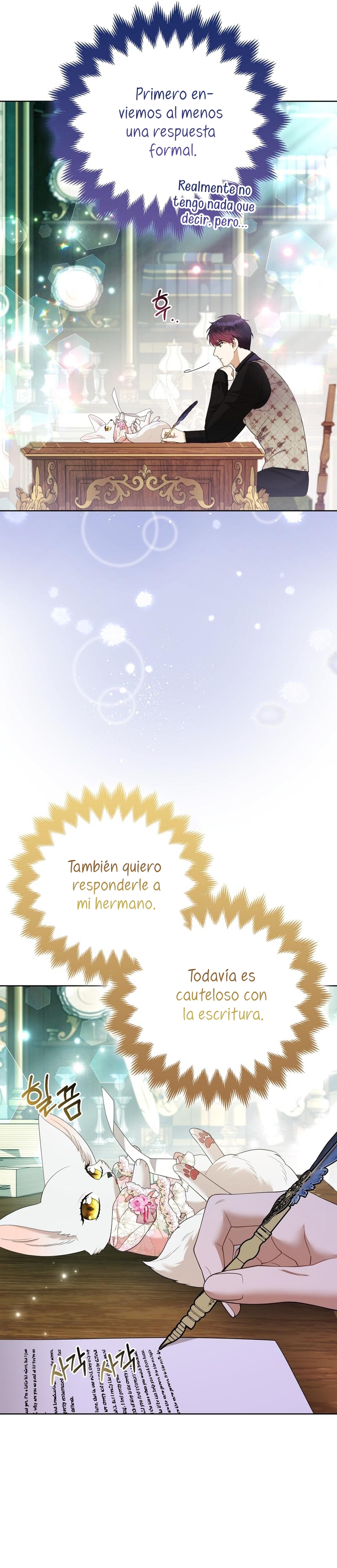 La princesa zorra del Gran Ducado Capítulo 55 - Página 5