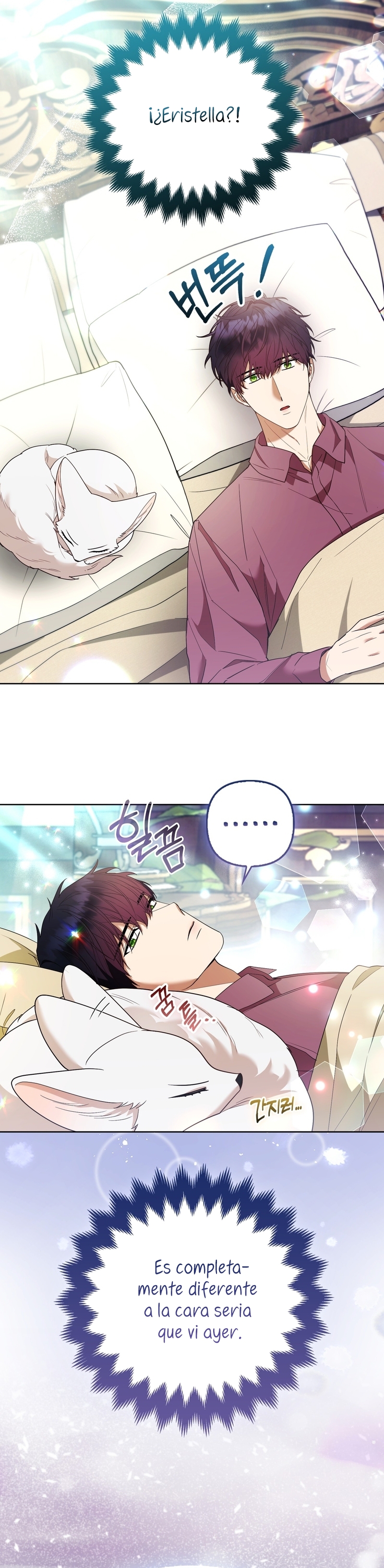 La princesa zorra del Gran Ducado Capítulo 57 - Página 12