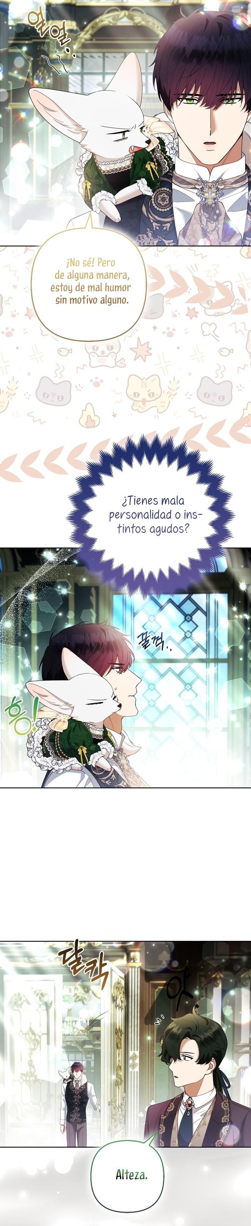 La princesa zorra del Gran Ducado Capítulo 57 - Página 15