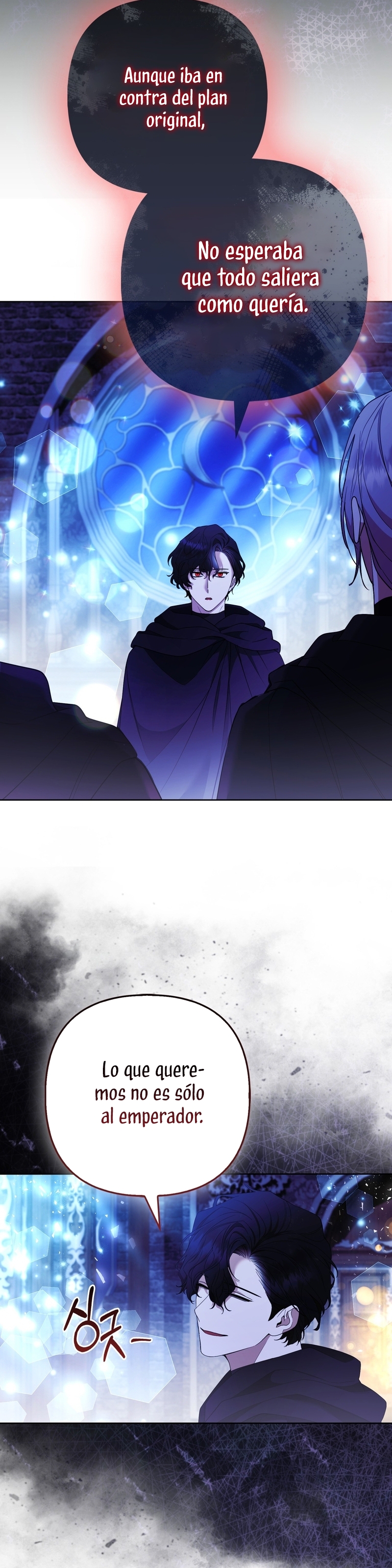 La princesa zorra del Gran Ducado Capítulo 57 - Página 31