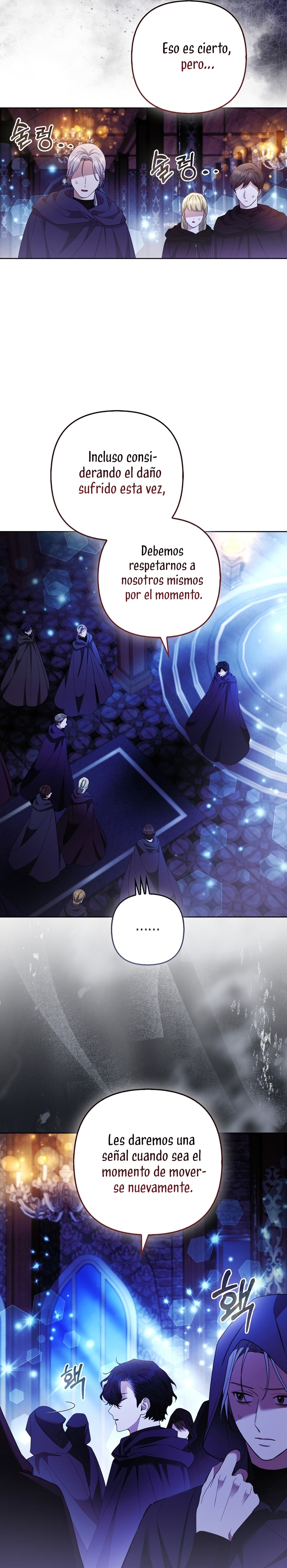 La princesa zorra del Gran Ducado Capítulo 57 - Página 32