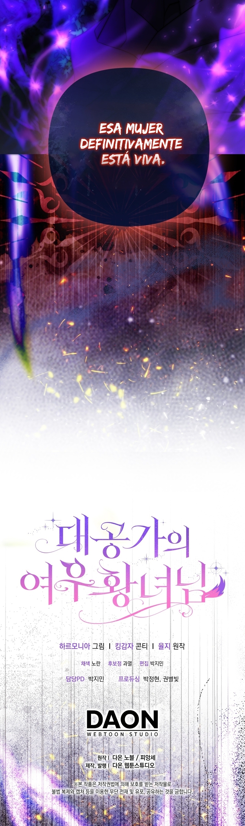 La princesa zorra del Gran Ducado Capítulo 57 - Página 37