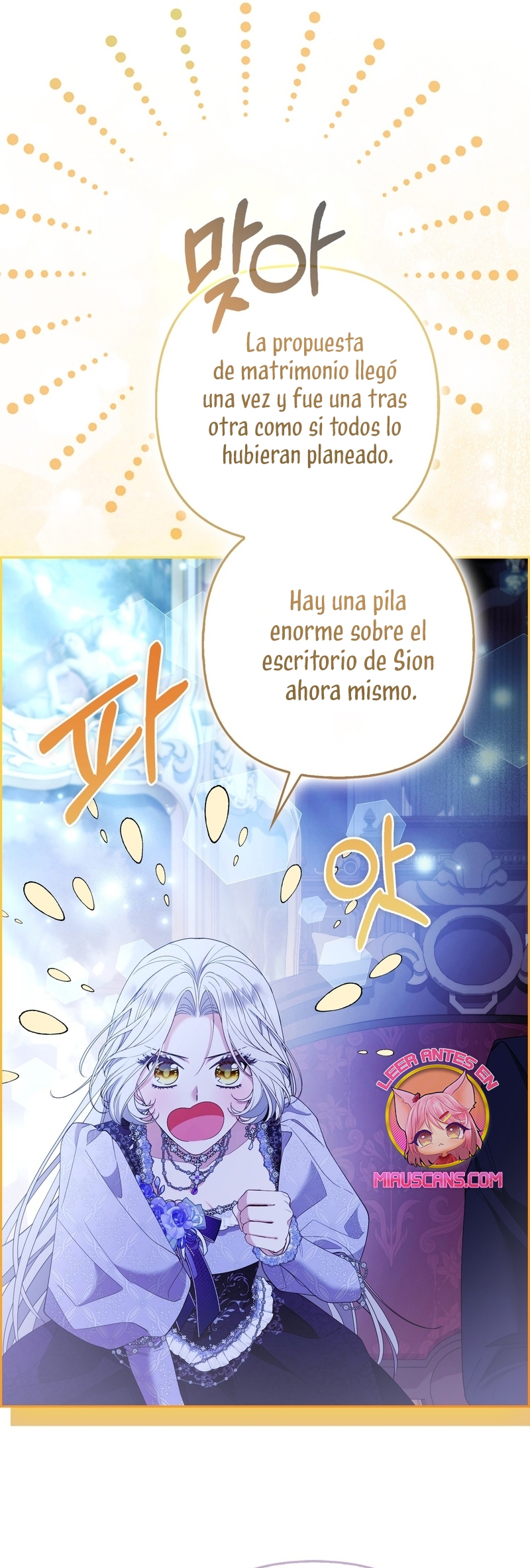 La princesa zorra del Gran Ducado Capítulo 58 - Página 12