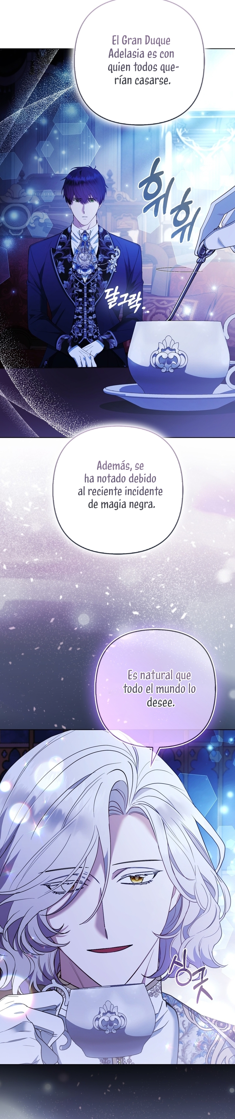 La princesa zorra del Gran Ducado Capítulo 58 - Página 13