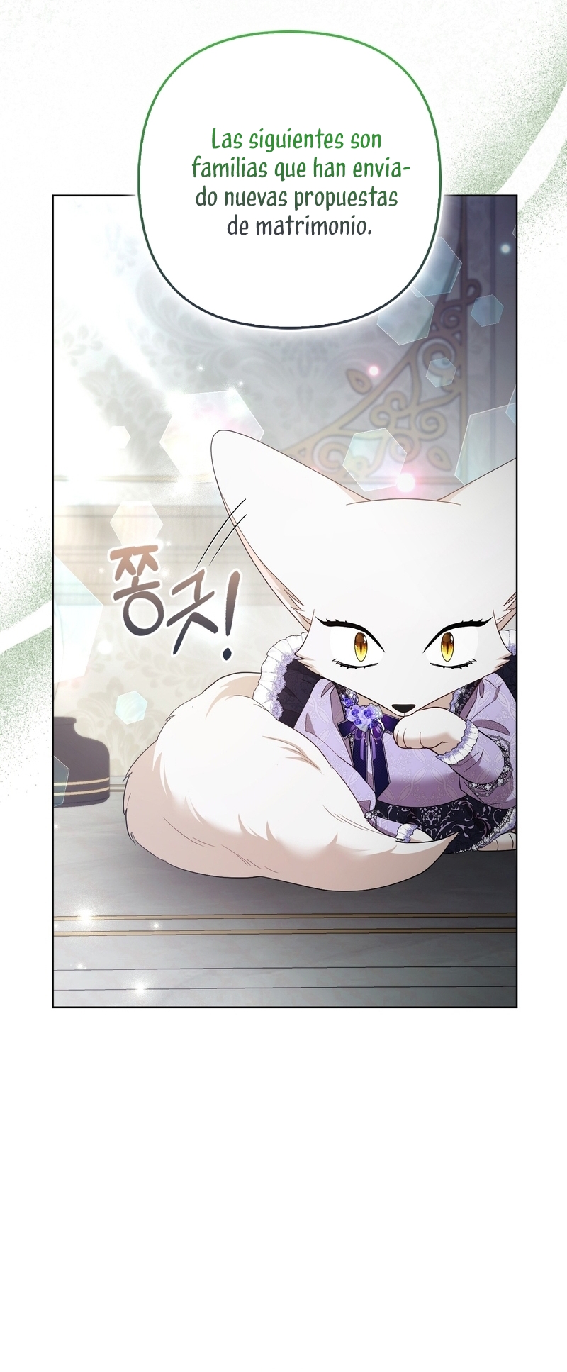 La princesa zorra del Gran Ducado Capítulo 58 - Página 33