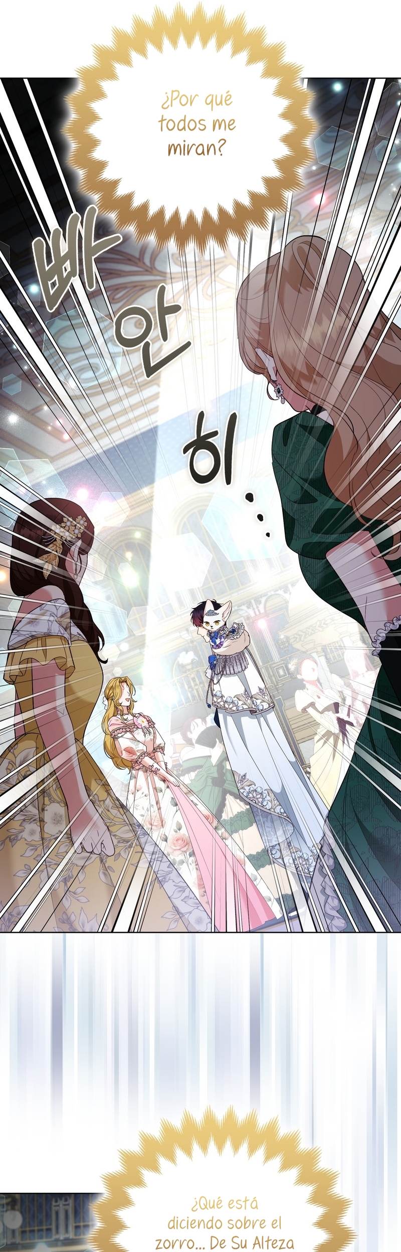 La princesa zorra del Gran Ducado Capítulo 59 - Página 21
