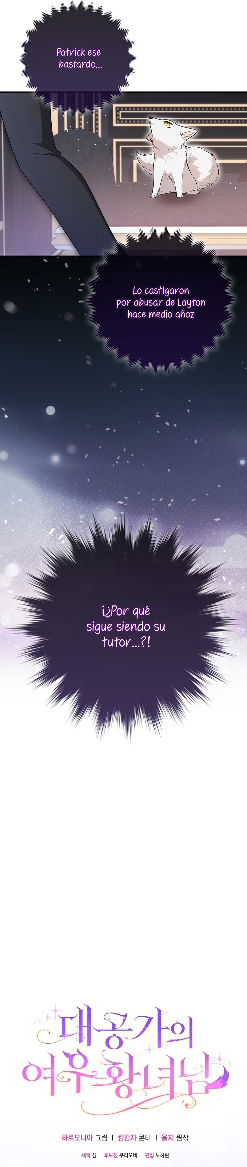 La princesa zorra del Gran Ducado Capítulo 6 - Página 28