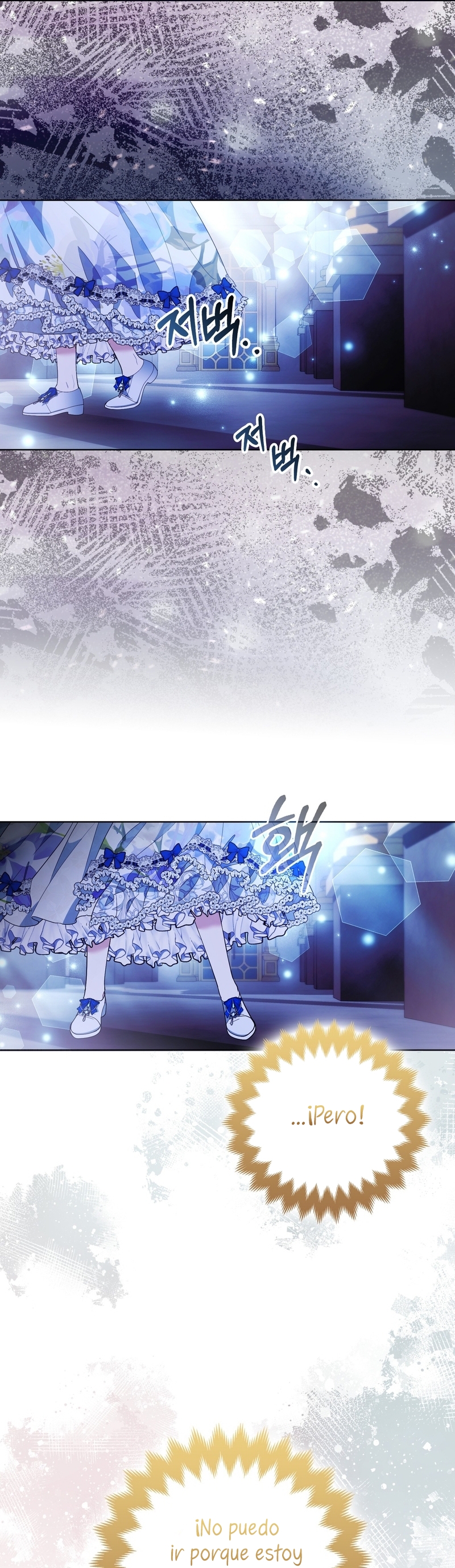 La princesa zorra del Gran Ducado Capítulo 60 - Página 20