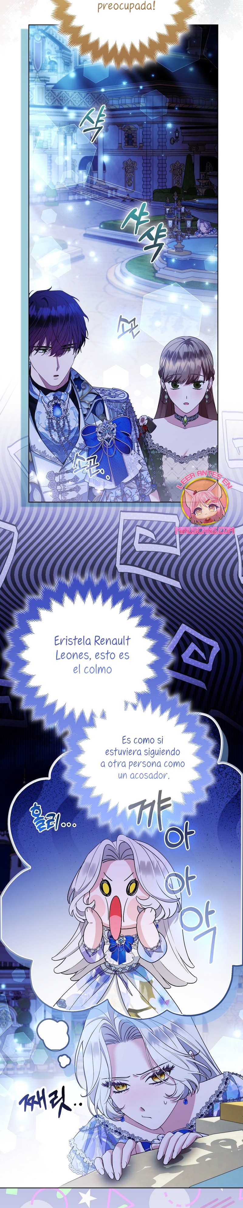 La princesa zorra del Gran Ducado Capítulo 60 - Página 21