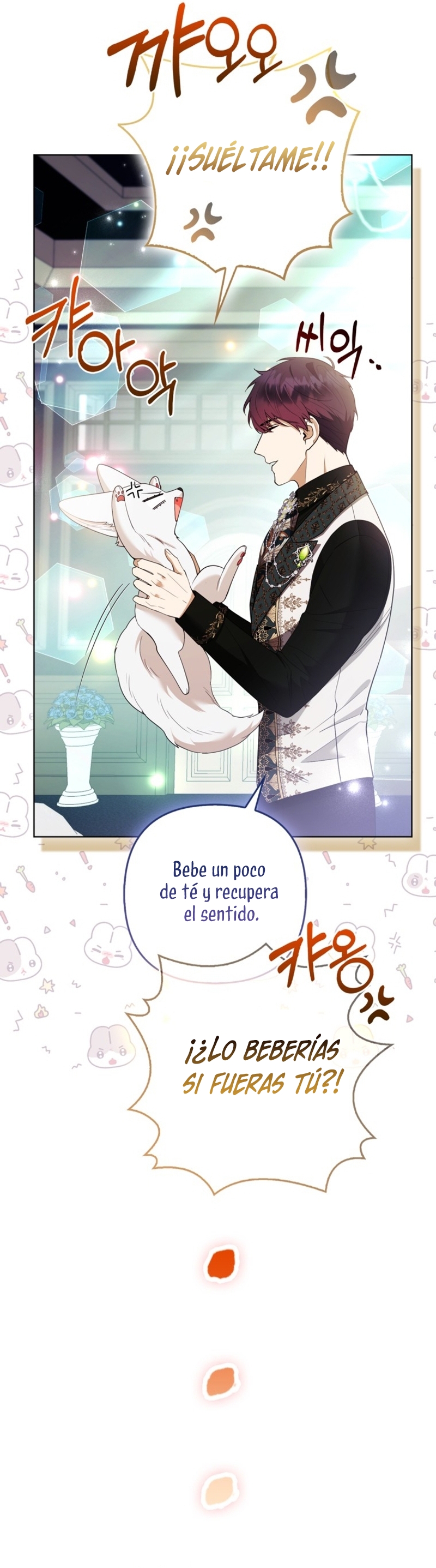 La princesa zorra del Gran Ducado Capítulo 61 - Página 16