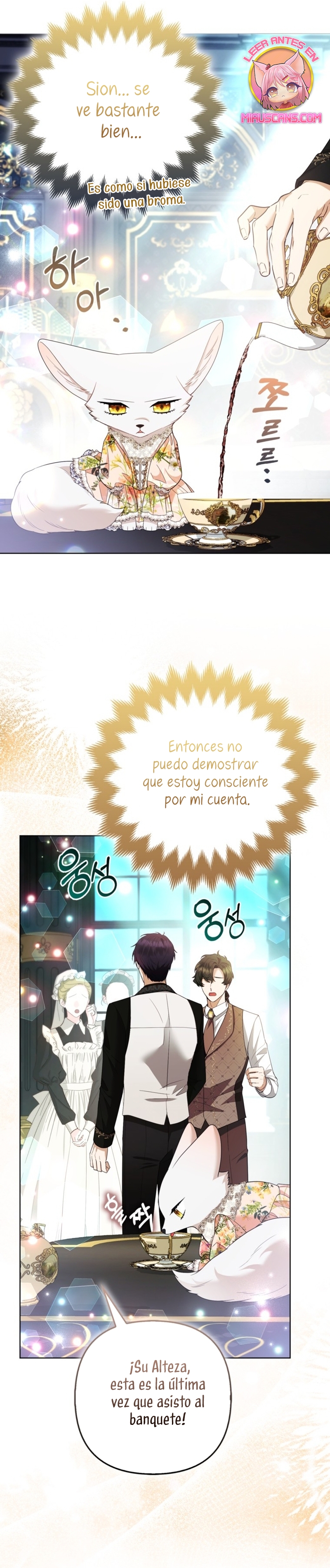 La princesa zorra del Gran Ducado Capítulo 61 - Página 17