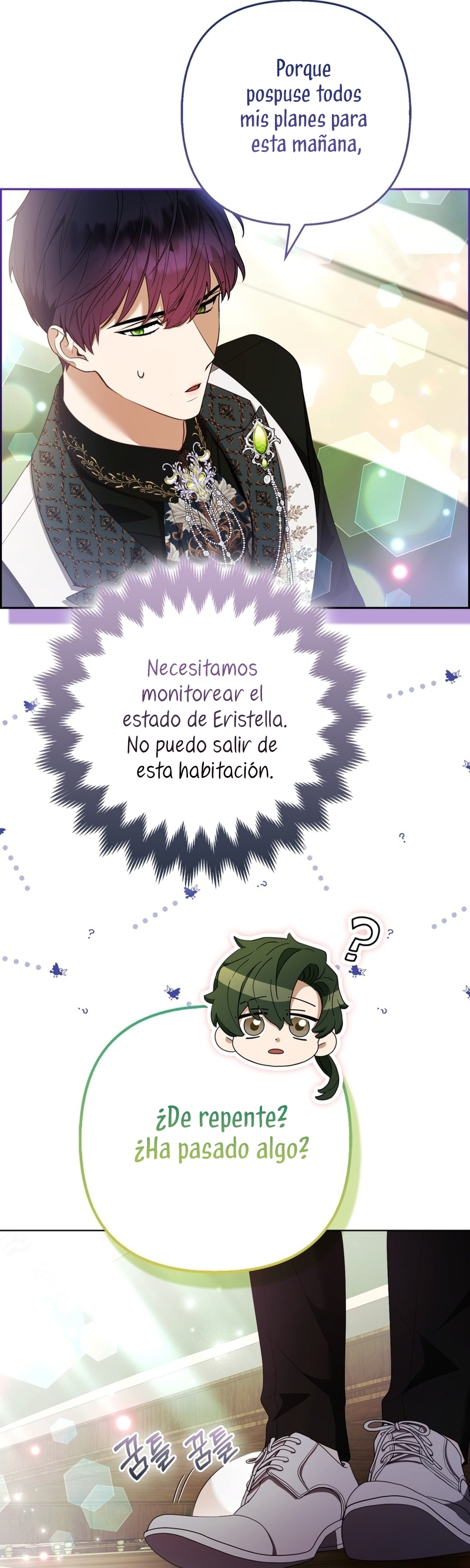 La princesa zorra del Gran Ducado Capítulo 62 - Página 16