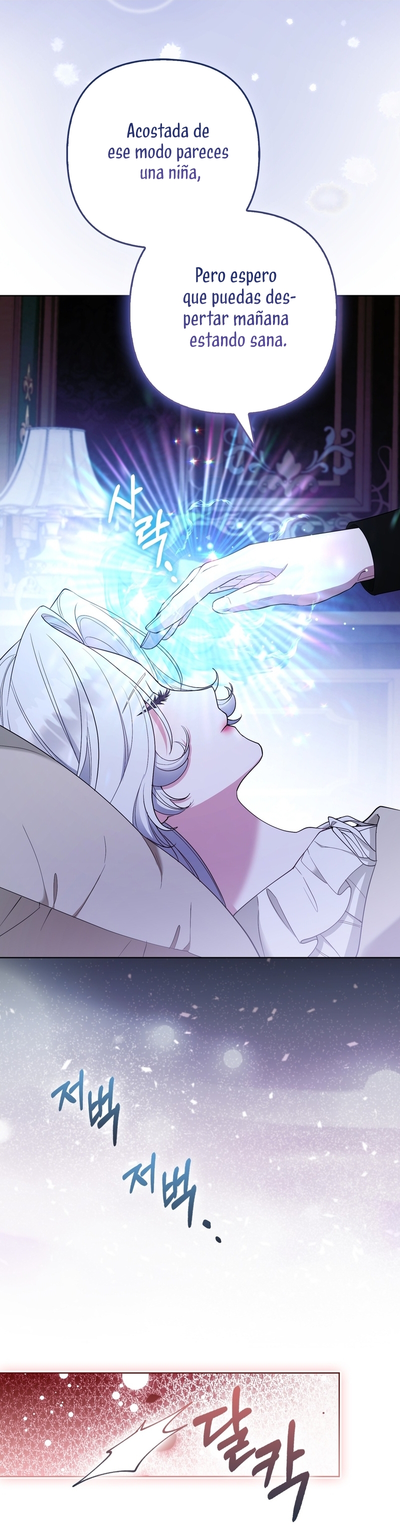 La princesa zorra del Gran Ducado Capítulo 63 - Página 12